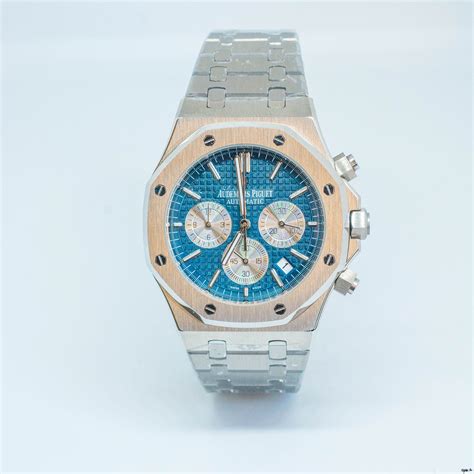 buy audemar piguet|audemars piguet online shop.